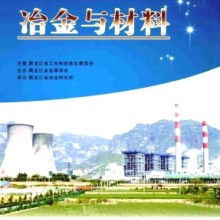 鄭州市中原區(qū)征誠(chéng)企業(yè)管理咨詢策劃工作室——企業(yè)高效發(fā)展的專業(yè)引路人